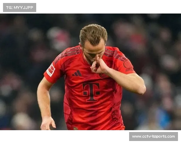 拜仁迎战科隆，凯恩冲击射手榜20球大关