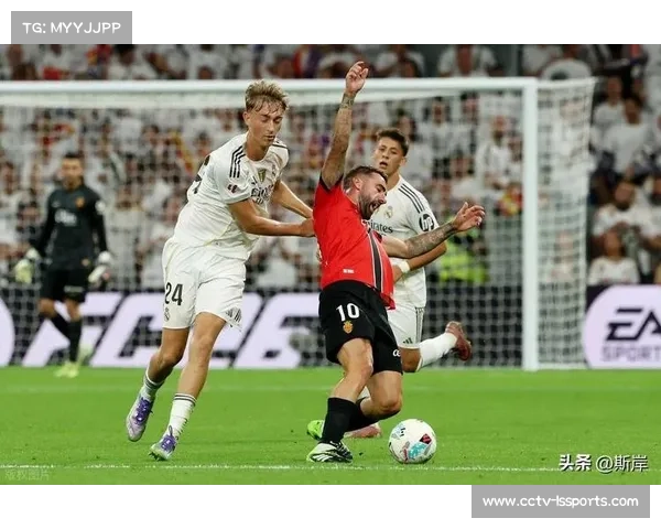 瓦伦西亚vs皇马：姆巴佩率队争七连胜，主队主场不败受考验